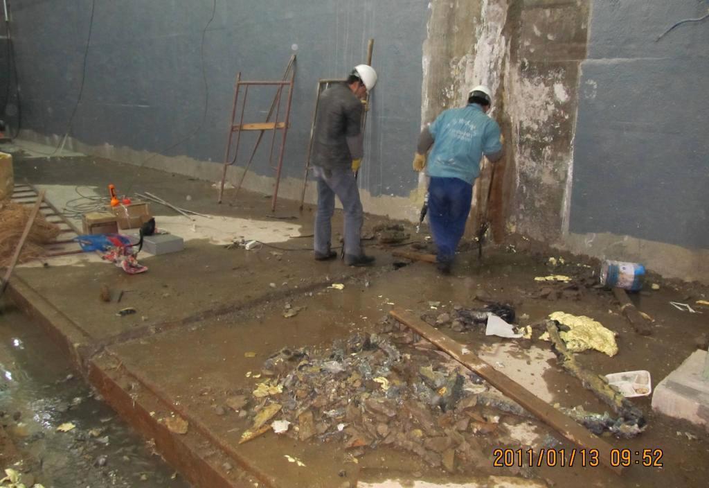 辛庄镇地下室防水